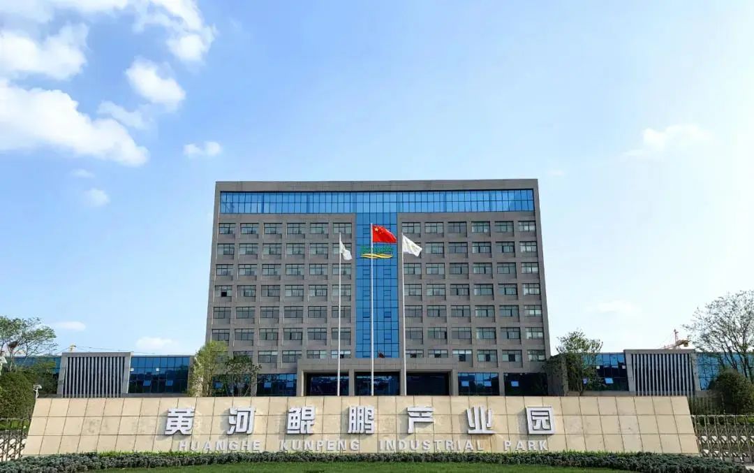 喜报！云仓信产获评“河南省质量诚信体系建设AAA级企业”