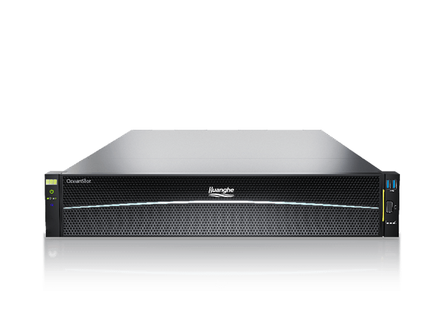 Huanghe HinerStor  D9920分布式存储