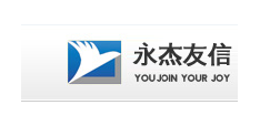 永杰友信