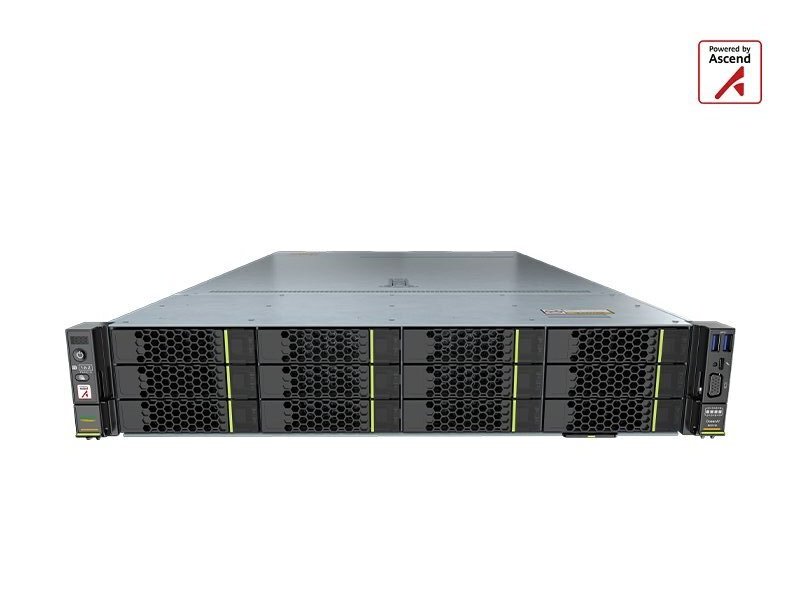 Huanghe OceanAI 800H2服务器
