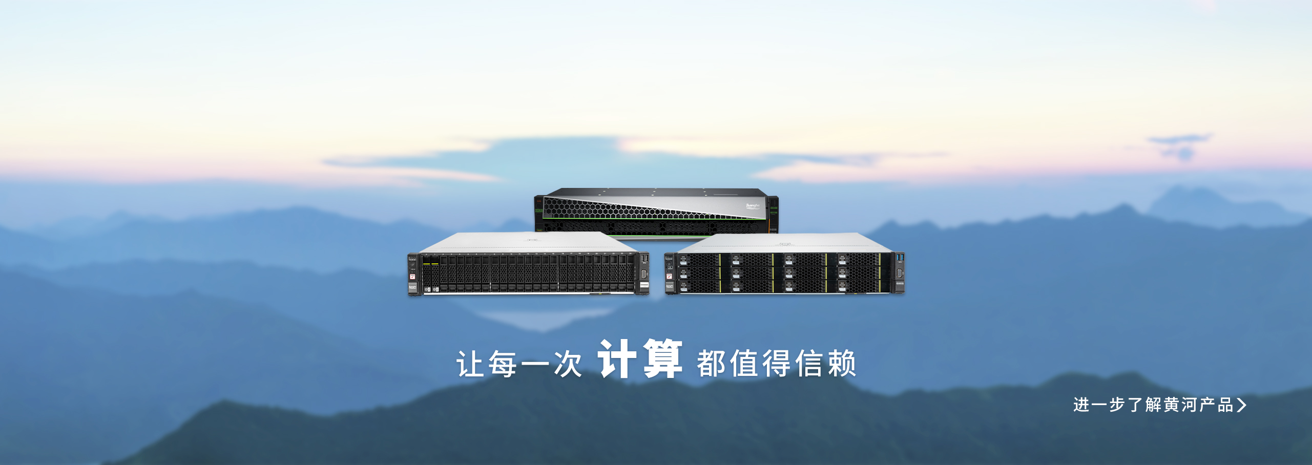 产品 产品
