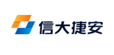 信大捷安