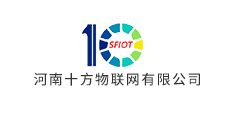 河南十方物联网有限公司
