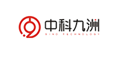 中科九州